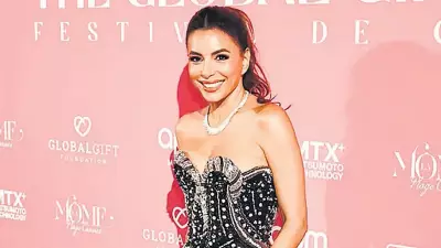 Eva Longoria: Garsonluk Yaparak Öğrendiğim Disiplin Başarımın Temeli