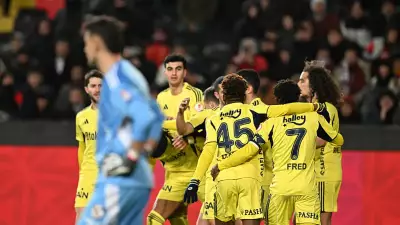 Fenerbahçe - Gaziantep FK Maçı: Tarih, Saat, Kanal ve Muhtemel İlk 11'ler