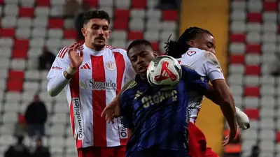 Fenerbahçeli Musaba: 'Henüz Kaybedilmiş Bir Şey Yok, Sakin Kalmalıyız'