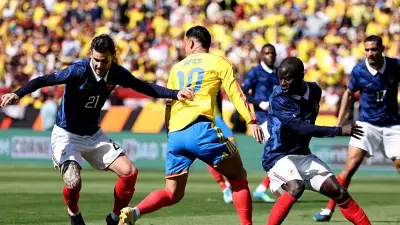 Fransa, Kolombiya'yı 3-1 Mağlup Etti: Doue ve Thuram Golleriyle Öne Çıktı