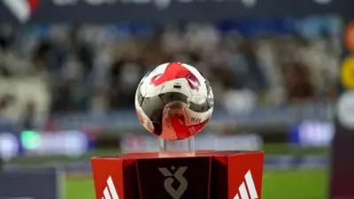 Galatasaray - Fenerbahçe Derbisi Tarihi Açıklandı: 26 Nisan Pazar