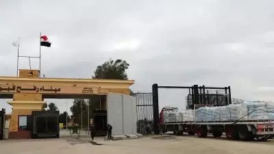 Gazze İçin Kritik Gelişme: Refah Sınır Kapısı Yeniden Açılıyor