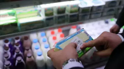 Gıda Etiketlerinde Devrim: 'Günlük' İfadesi İçin 24 Saat Şartı Getirildi