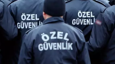 ÖGG Sınav Sonuçları Açıklandı: 119. Dönem Sonuçları ve İtiraz Süreci