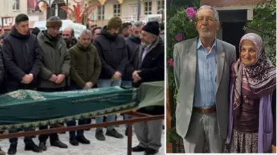 Giresun'da 50 Yıllık Hayat Arkadaşları Aynı Gün Kalp Kriziyle Vefat Etti
