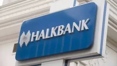 Halkbank Davasında Uzlaşma: Kovuşturma Ertelendi