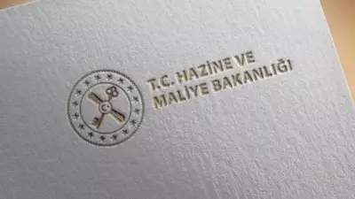 Hazine ve Maliye Bakanlığı 250 Vergi Müfettiş Yardımcısı Alacak!