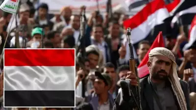 Husi Lideri: İran'a Saldırılar Karşısında Tarafsız Değiliz, Askeri Müdahale Seçeneği Masada