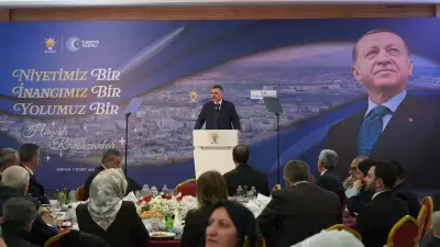 İçişleri Bakanı Çiftçi Şırnak'ta: Gabar'da Günlük 81 Bin Varil Petrol Üretimi