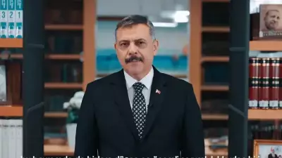 İçişleri Bakanı Çiftçi'den Ramazan Bayramı Mesajı: Trafikte Sabırlı Olalım