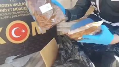 İçişleri Bakanlığı 79 İlde Yasa Dışı Tütün Operasyonu Düzenledi: 337 Şüpheliye İşlem