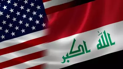 Irak ve ABD'den Kritik Mutabakat: Topraklar Saldırıya Kapalı