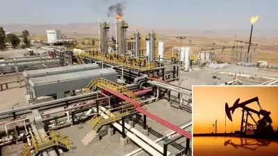 Irak'ta Petrol Üretimi Durduruldu: Gulf Keystone Güvenlik Nedeniyle Şeyhan Sahasını Kapattı