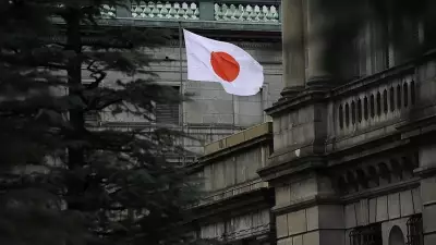Japonya Merkez Bankası Döviz Piyasasına Müdahale Sinyali Verdi
