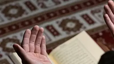 Kadir Gecesi'nde Okunacak Dualar ve Bu Mübarek Gecenin Faziletleri