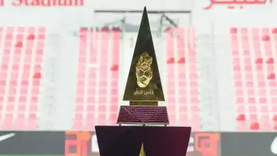 Katar'da Tüm Futbol Müsabakaları İran Misillemeleri Nedeniyle Ertelendi