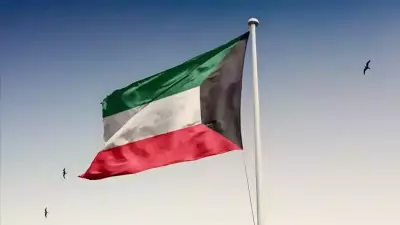 Kuveyt, Füze ve İHA Saldırılarına Karşı Hava Savunma Sistemlerini Aktif Etti