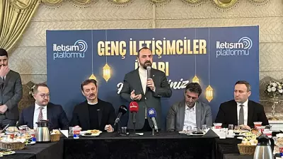 İletişim Fakültesi Öğrencileri AK Parti İftarında Buluştu, Acar ve Bahadır Konuştu