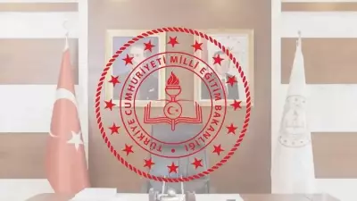 MEB 2026 Akademisi Kesin Kayıt Sonuçları Açıklandı: Öğretmen Adaylarına Kritik Tarihler