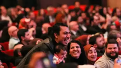 MEB, Sözleşmeli Öğretmen Ek Atama Sonuçlarını Açıkladı: 144 Pozisyon Dolduruldu