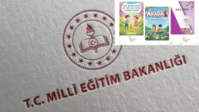 MEB'den Ara Tatil İçin Öğrencilere Özel Etkinlik Kitapları Yayımlandı