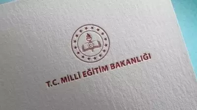 MEB'den Togo ve Senegal'e Eğitim İşbirliği Ziyareti: Anlaşmalar İmzalandı