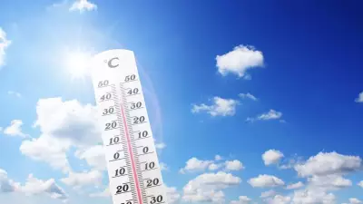 Meteoroloji'den 5 Günlük Hava Durumu Özeti: Isınma Perşembe'den İtibaren Başlıyor