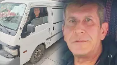 Müge Anlı Canlı Yayında Açıkladı: Emekli Öğretmen Ahmet Baysal'ın Cesedi Sahilde Bulundu