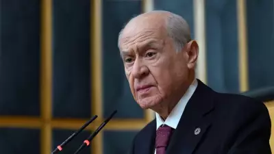 MHP Lideri Devlet Bahçeli'den Kritik Açıklamalar: Grup Toplantısında Gündem Değerlendirmesi