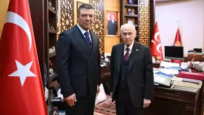 MHP'de Önemli Atama: Özgür Bayraktar Genel Başkan Yardımcısı Oldu