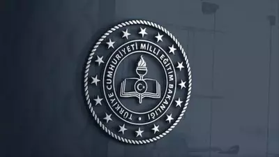 Milli Eğitim Akademisi'ne Ek Sözleşmeli Personel Ataması Başlıyor