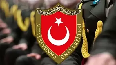 MSÜ 2026 Taban Puanları Açıklanmadı, Adaylar Geçmiş Yıl Verilerini İnceliyor