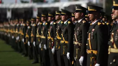 MSÜ Sınav Sonuçları Açıklanma Tarihi Belli Oldu! ÖSYM Duyurdu