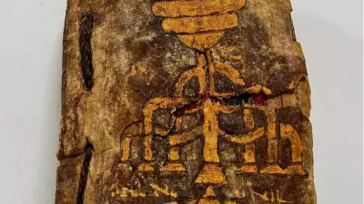 Muğla'da Tarihi Yaldızlı Deri Tevrat Ele Geçirildi: 15. Yüzyıla Ait Olduğu Değerlendiriliyor