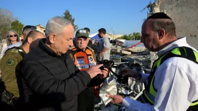 Netanyahu: İran Halkının Yönetimi Devireceği Gün Yaklaştı