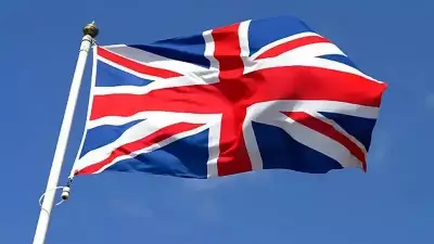 İngiltere, Orta Doğu'da F-35B ve Typhoon Jetleri ile Gece Uçuşları Yapıyor