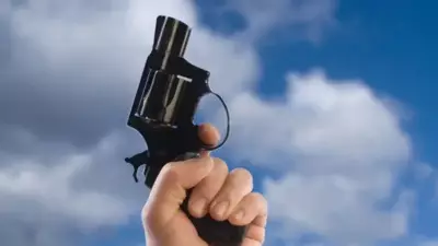 Çorum'da Asker Uğurlamasında Silahlı Saldırı: Genç Yaralandı