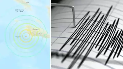 Pasifik'te 6,7 Büyüklüğünde Deprem: Kirakira Açıklarında Meydana Geldi