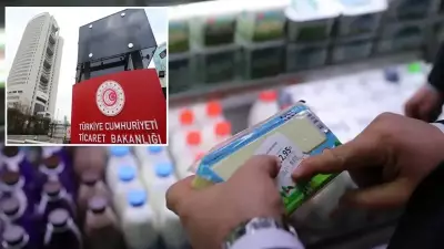 Ramazan ve Bayram Öncesi Fahiş Fiyat Denetimleri Sıkılaştırıldı