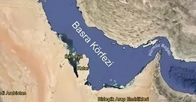 İran Açıkladı: Basra Körfezi'nde ABD Petrol Tankeri Vuruldu