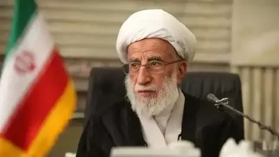 İran Basını: Anayasayı Koruyucular Konseyi Başkanı Cenneti'nin Ölüm Haberleri Yalan