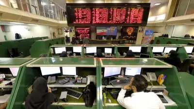 İran Borsası, ABD-İsrail Saldırıları Nedeniyle Belirsiz Süre Kapalı Kalacak