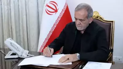 İran Cumhurbaşkanı Pezeşkiyan: 'İran'ı Yok Etme Hayali Kuranlar Tarih Bilmiyor'