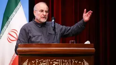 İran Meclis Başkanı Kalibaf: 'Ateşkes Arayışında Değiliz, Saldırganın Ağzına Yumruk Atılmalı'