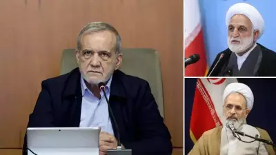 İran'da Geçici Liderlik Konseyi Tamamlandı: Ayetullah Arafi Seçildi