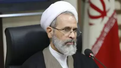 İran'da Tarihi Gelişme: Hamaney'in Yerine Ayetullah Arafi Geçici Olarak Görevlendirildi