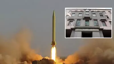 İran'dan Fırlatılan Füze, NATO Savunma Sistemi Tarafından Doğu Akdeniz'de Etkisiz Hale Getirildi