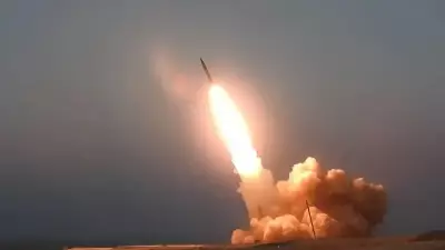 İran'dan İsrail'e Füze Saldırısı: Dimona Nükleer Santrali Bölgesinde Sirenler Çaldı