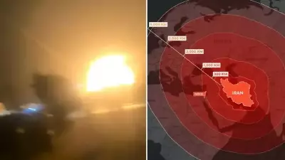 İran'dan İsrail'e Füze Saldırısı: Dimona Vuruldu, 7 Ölü