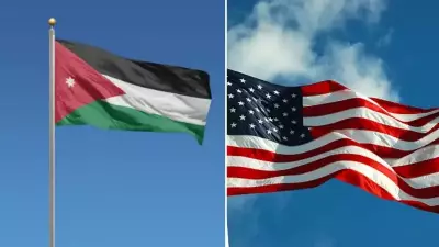 Ürdün Kralı Abdullah ile Trump Telefonda Görüştü: Bölgesel İstikrar Vurgusu